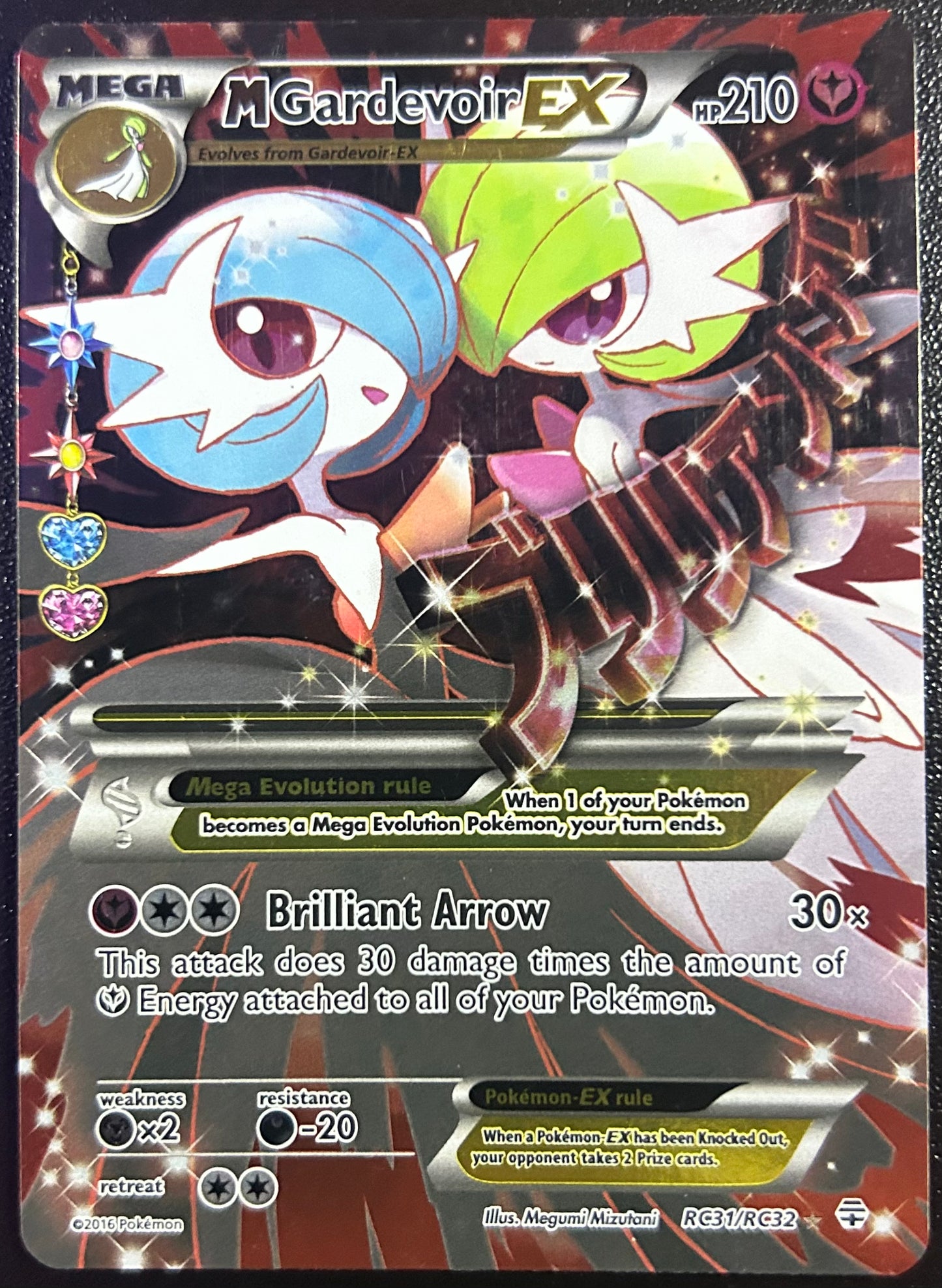 M Gardevoir EX - XY Generations - RC31 (Lightly Played)