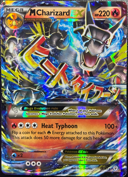 M Charizard EX - XY Generations 12/83 (Lightly Played)