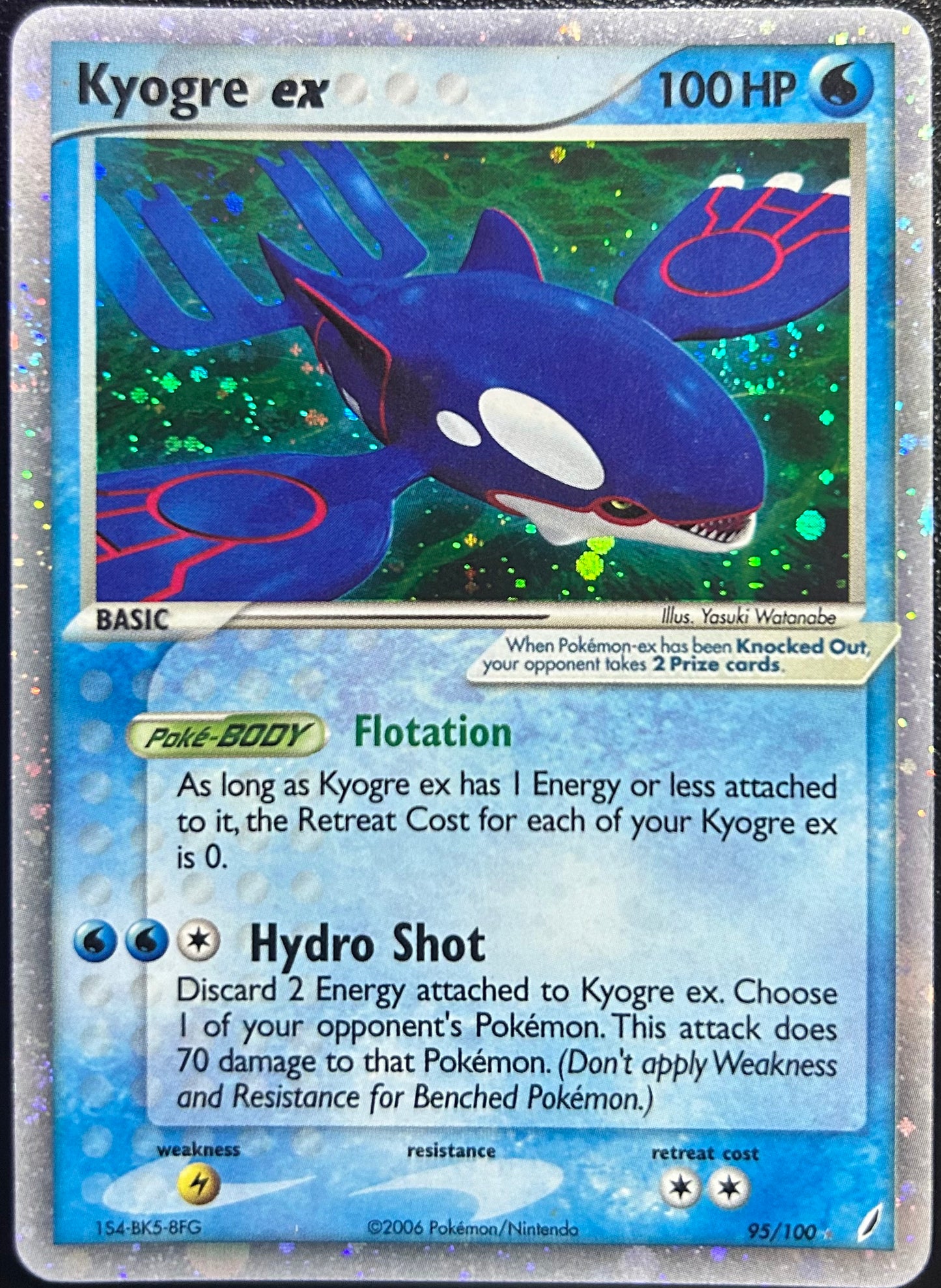 Kyogre ex (Holo) - EX Crystal Guardians 95/100 (Lightly Played)