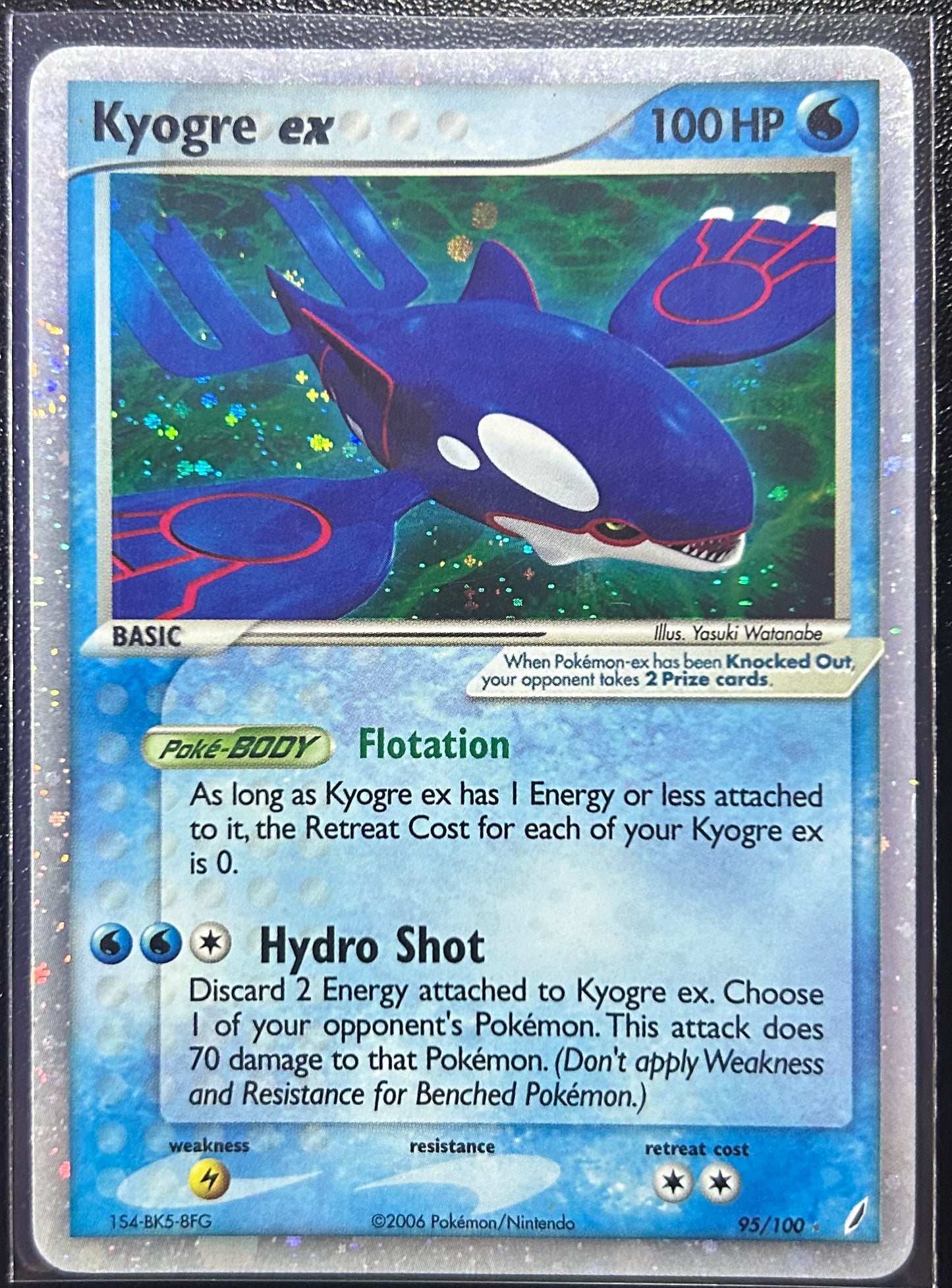 Kyogre ex (Holo) - EX Crystal Guardians 95/100 (Lightly Played)
