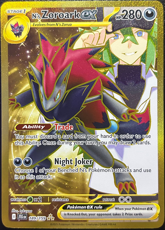 N's Zoroark ex (Hyper Rare - Full Art) - SV Journey Together 189/159