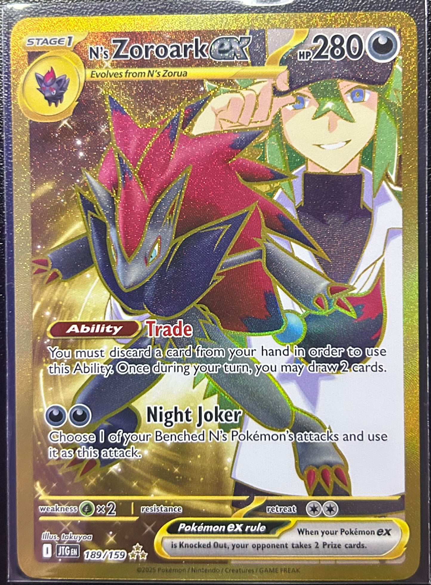 N's Zoroark ex (Hyper Rare - Full Art) - SV Journey Together 189/159