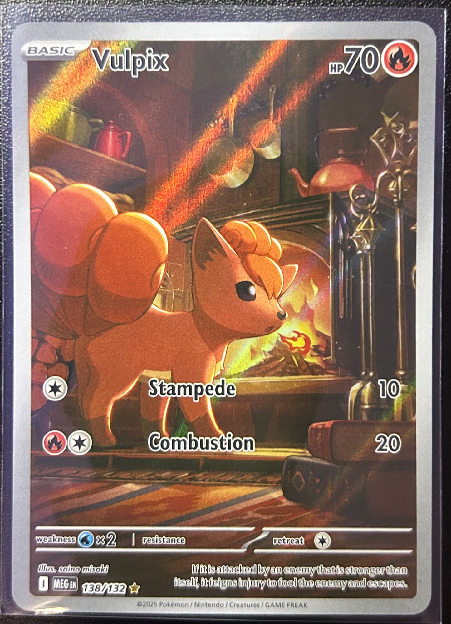 Vulpix (IR - Full Art) - ME Base Set 138/132 (Near Mint)